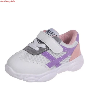 

HaoChengJiaDe Spring Children Shoes Boys Sports Shoes Fashion Brand Casual Breathable Outdoor Kids Sneakers Boy Running Shoes