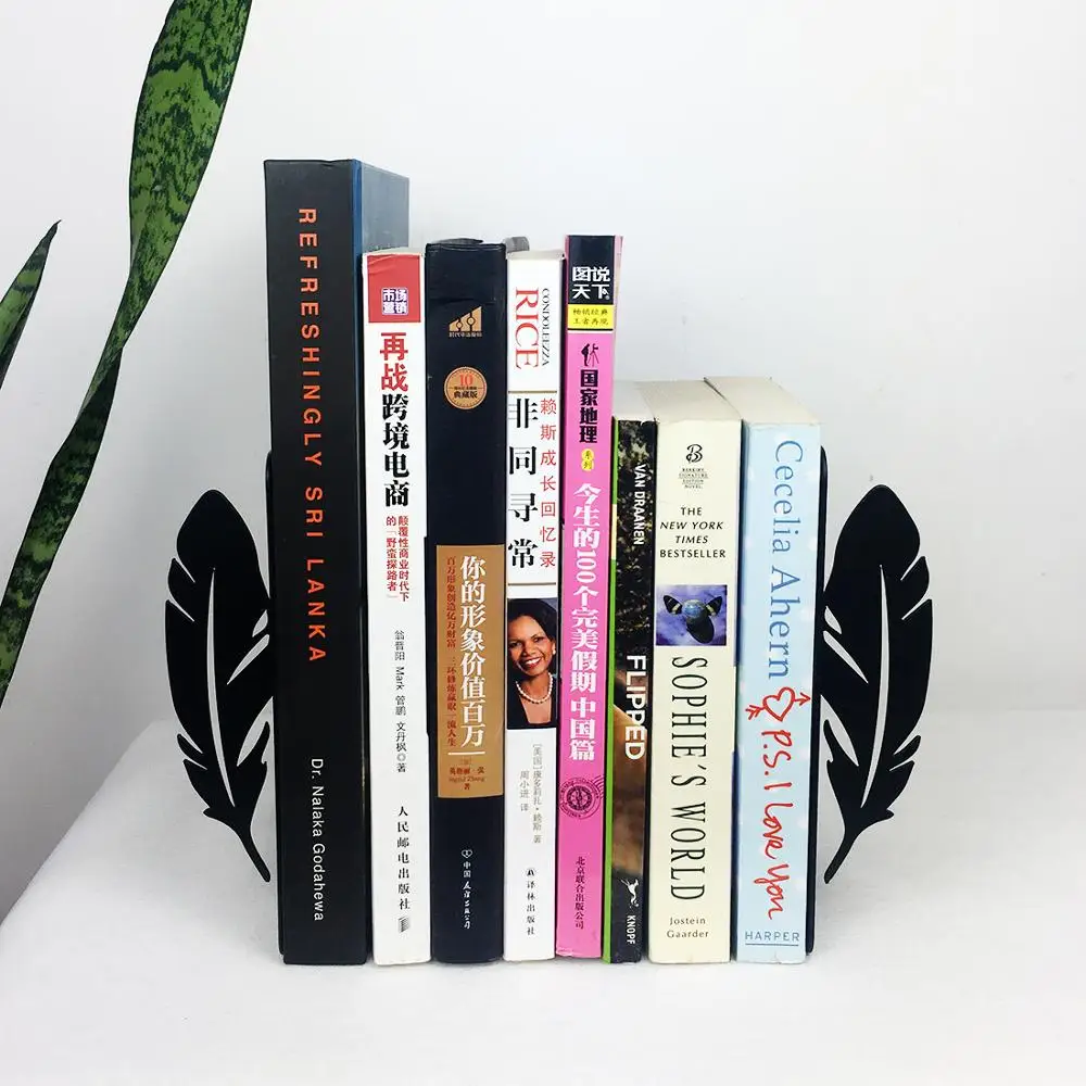 book store book organizer book ends book stand file rack book racks 