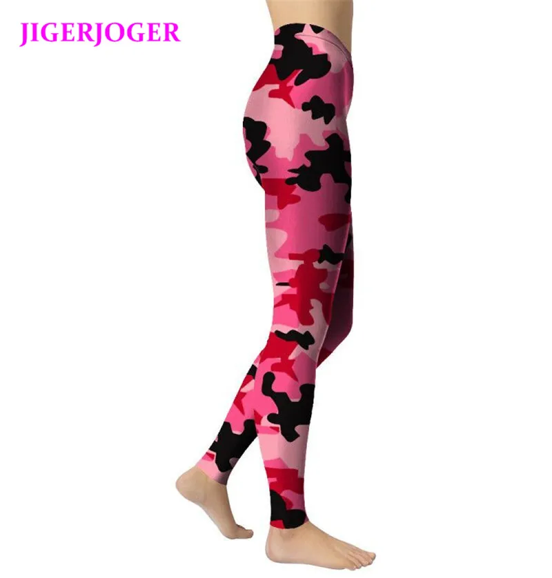 Pink Camo yoga legging (3)_