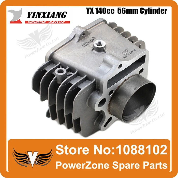 YX140CC 4.jpg