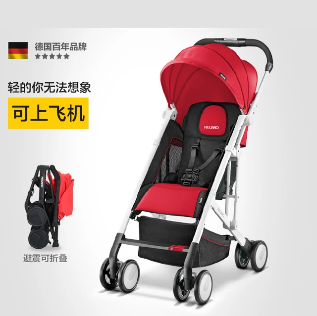 recaro umbrella stroller