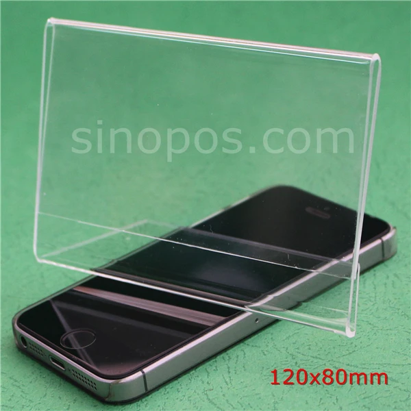 sinopos0600_20181228_051