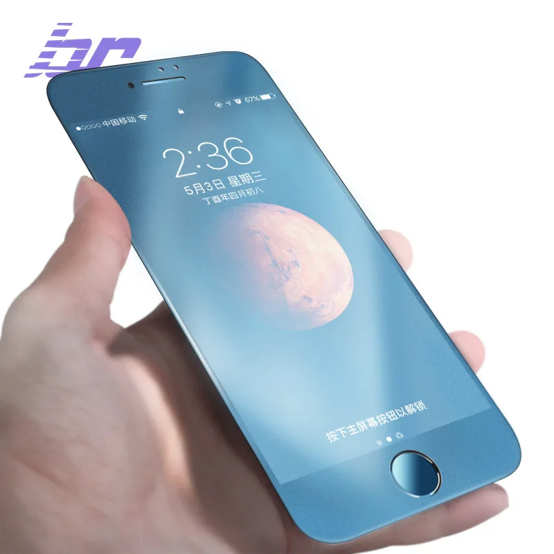 BR Frosted 3D Curved Screen Protector For iPhone 7 8 Plus PET Soft Edge Tempered Glass Matte Toughened Film | Мобильные телефоны и