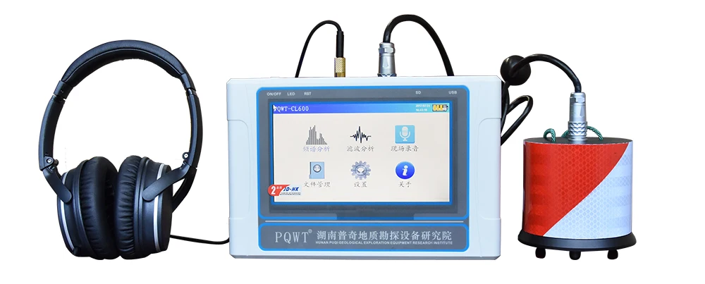 Pqwt 6 м глубокий обнаружения утечки водопровод детектор утечки с заводская цена