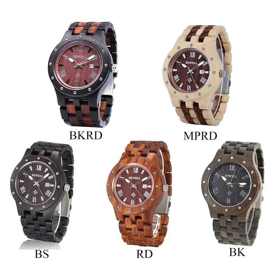 wooden watches