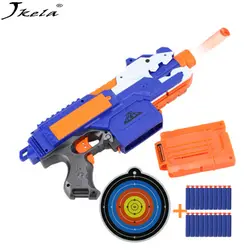 [Новинка] Электрический мягкая игрушка из пластика Пуля для ружья пистолет снайперская винтовка пистолет плохой arma игрушки для детей