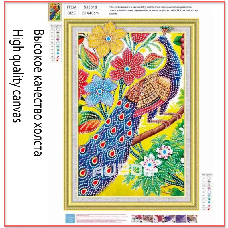 RUBOS DIY 5D Diamond Painting Cross Stitch Peacock Bird Animal Crystal Diamond Embroidery Partial Patterns Rhinestone Sale Decor (3)