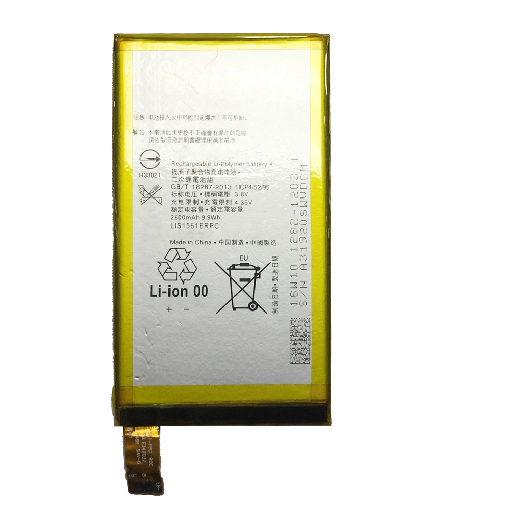 

YKaiserin Battery LIS1561ERPC For Sony Xperia Z3 mini Compact Z3c M55W z3mini D5803 D5833 For C4 E5303 E5333 E5363 2600mAh