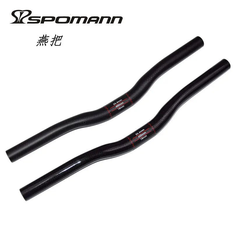 handlebar-331-12