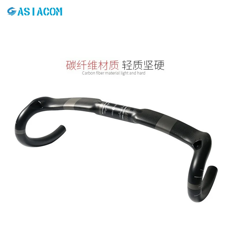 ASIACOM 3K Full Carbon Fibre Road Handlebar Road Bike Bent