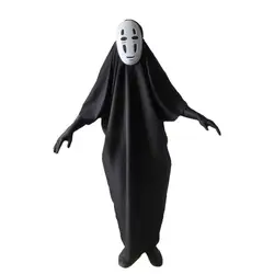 Дети взрослые Унесенные Призраками Без лица мужской косплей маски-перчатки Хэллоуин костюм