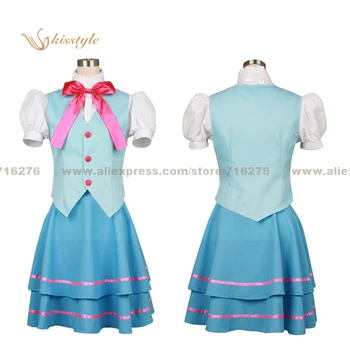 

Kisstyle Fashion Suite PreCure Suite Pretty Cure Private Aria Academy Girl Summer Uniform Cosplay Costume,Customized Accepted
