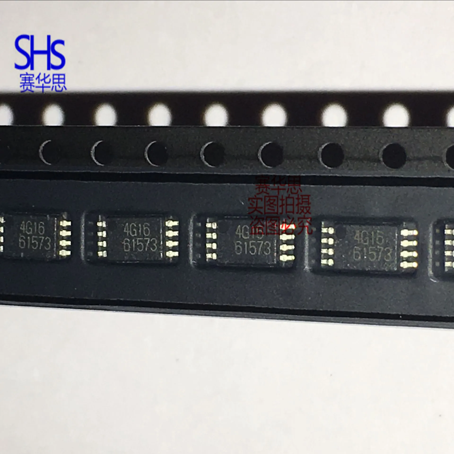 50PCS/LOT BR24G16FVT G16 BR24G16 TSSOP-8 | Обустройство дома