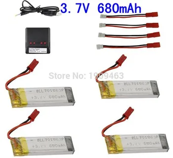 

4 In 1 X4 Lipo Battery USB Charger & 4pcs UDI U818 U817A V959 3.7V 680mAh Battery & 4pcs JST Charging Cable Parts