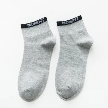 

Socks for Men in Autumn and Winter New Personality Letter Colouring Socks Cotton Pure Air-permeable Men's Socks SC018-5pairs