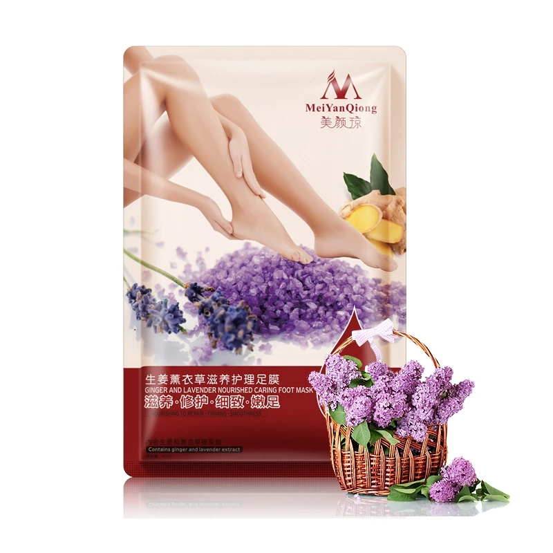 

MeiYanQiong Ginger Lavender Foot Mask Exfoliating Renewal Pedicure Remove Dead Skin Heel Socks Peeling Foot Care