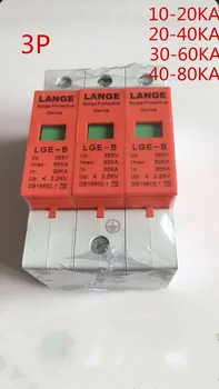 comprar 1 PCS 3 P 10 ~ 20 ~ 60KA 40 ~ 80KA 40KA 20KA Din Rail Proteção Contra Surtos Relâmpago Arrester Din-rail Mount