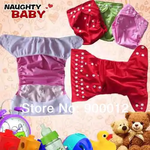 Baby Cloth Diaper Covers no Lining no inserts Diaper covers reusable diaper cover washable nappy covers