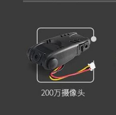

JJRC H31 RC Quadcopter Spare Parts 2MP Camera With 4GB Card and Card Reader