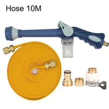 Садовый водяной шланг снежная пушка пена сопло мыло диспенсер пистолет для очистки пушки 8 полив шаблон для автомойки