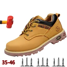 Безопасная Мужская обувь желтого цвета на шнуровке со стальным носком; обувь из коровьей кожи и нубука; удобные водонепроницаемые ботинки; Tipo