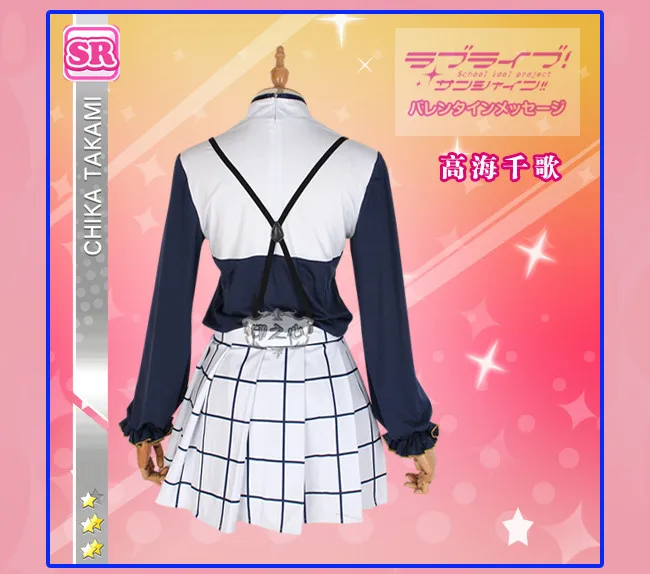 LoveLive! Солнечном свете! Aqours Рождественский хор Unawaken Chika Riko kanan Dia You Yoshiko Hanamaru Mari Ruby Косплей Костюм s-xl