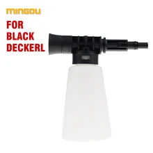 Водяной шланг высокого давления пистолет пены бытовой генератор AR, черный и deckerl, BOSCH пистолет 250 мл(cw036