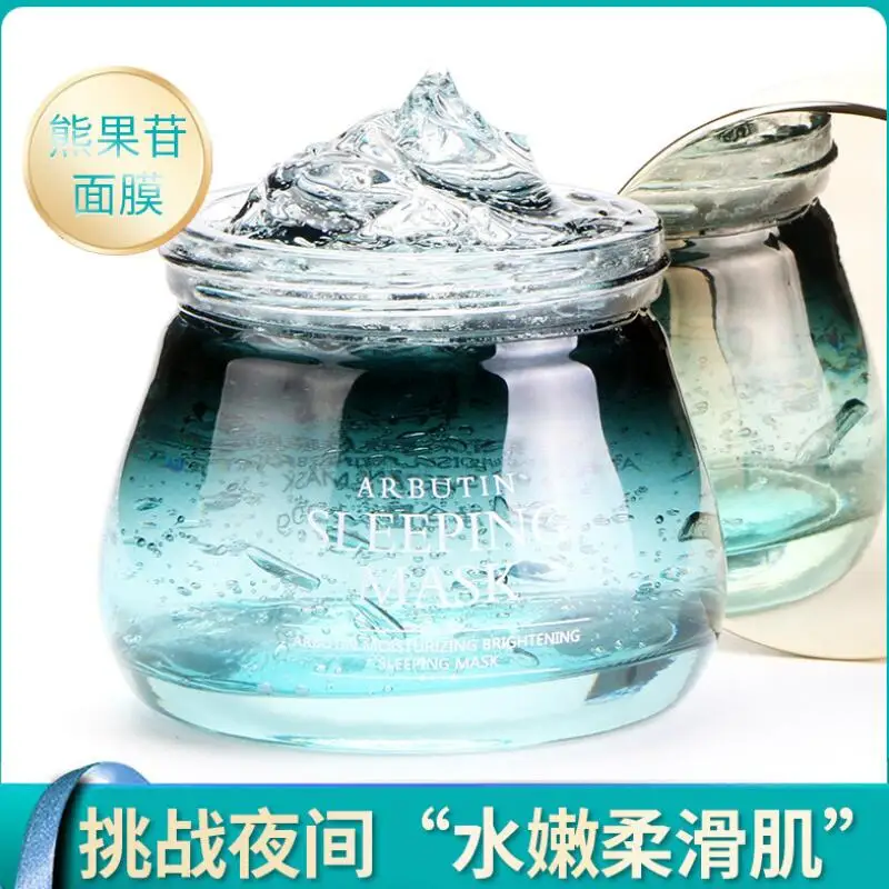 QQ截图20190715172124