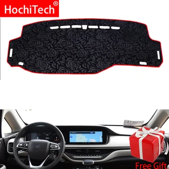 

Rose Pattern Non-slip Dashmat Dash Mat Dashboard Cover Pad Cover Carpet Car Sticker for GAC Trumpchi GM6 2019 Car Styling