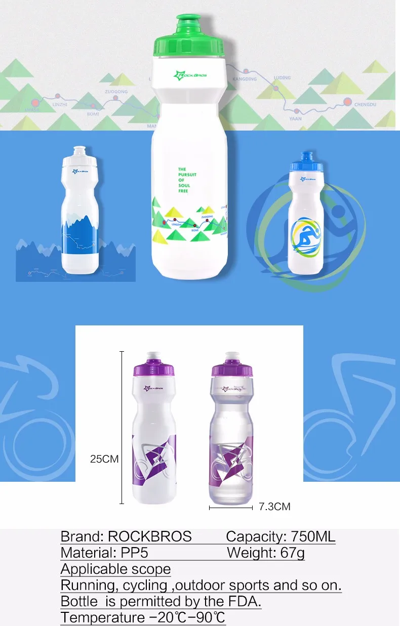 ROCKBROS велосипедные бутылки для воды 750 мл велосипедные спортивные бутылки для воды на открытом воздухе С Пылезащитным покрытием портативные пластиковые MTB велосипедные бутылки