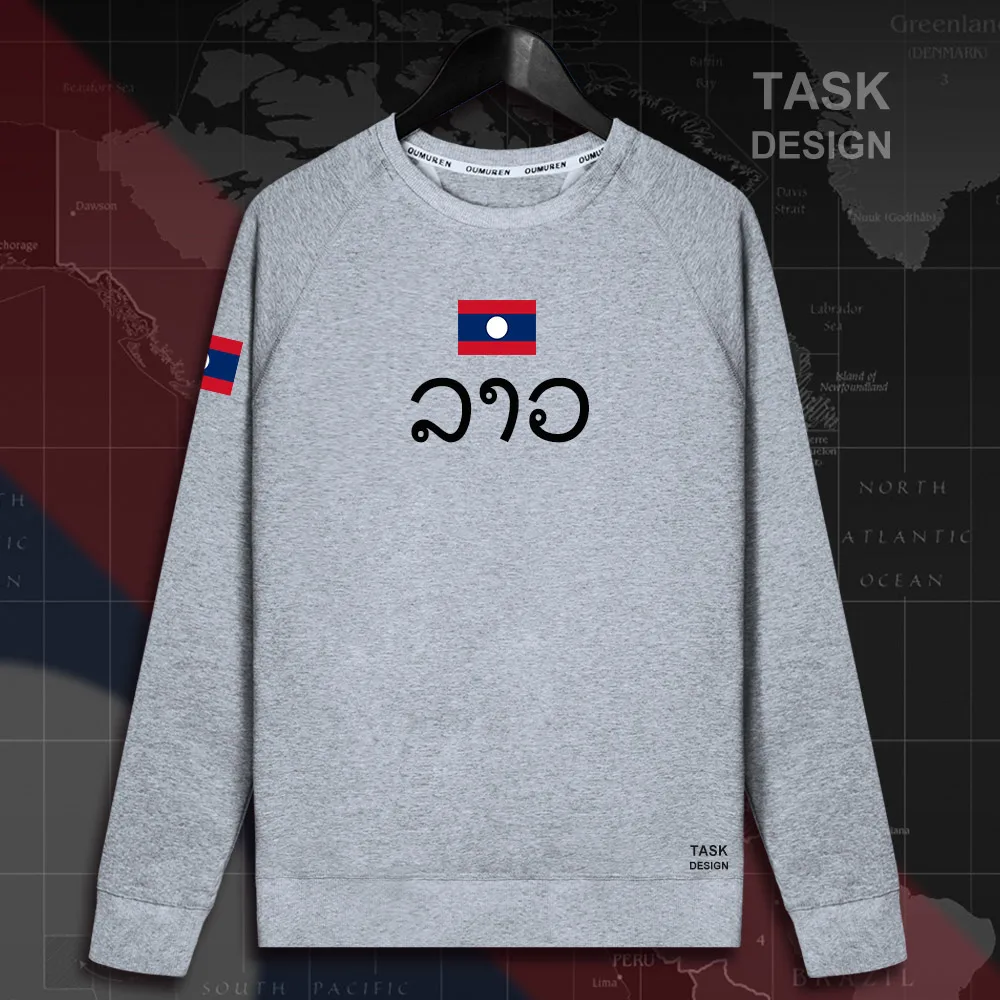 HNat_Laos01_MA01gray