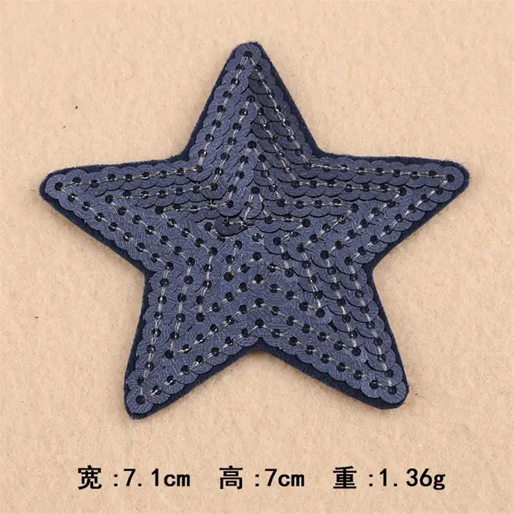 87cm 0.48  (7)