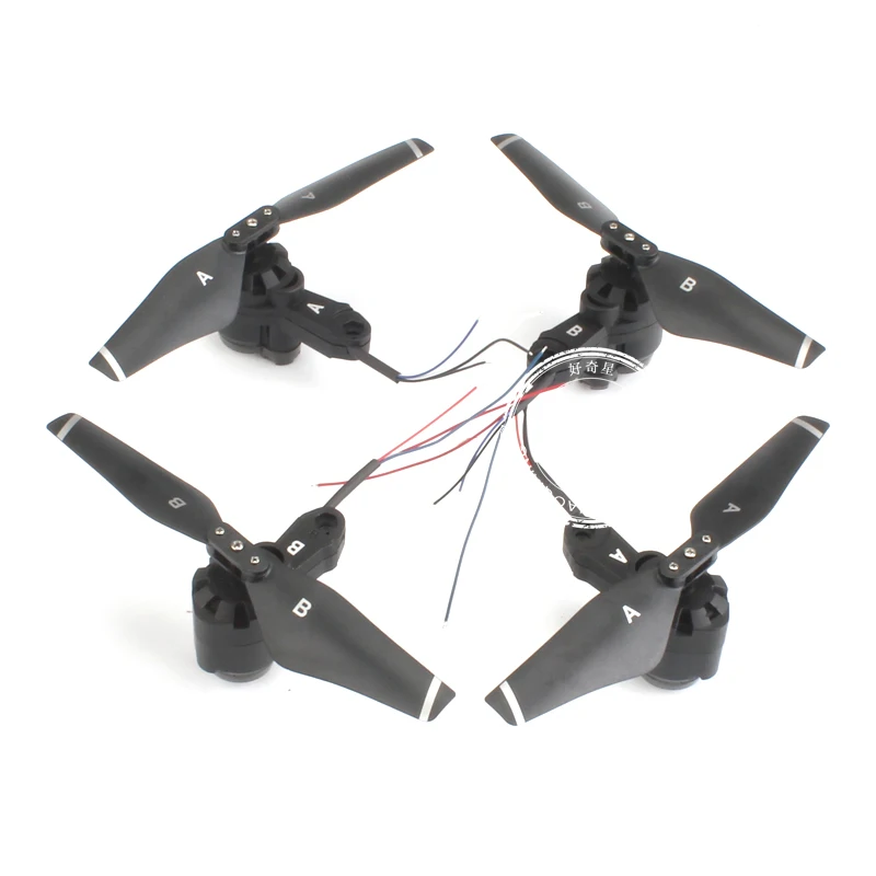 Квадрокоптер JJRC H78G SMRC S20 GPS RC запасные части A/B Arm с мотором и лезвием|Детали