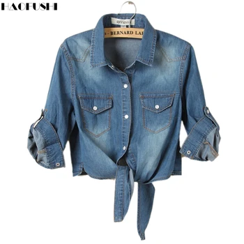 Hot 2017 New denim shirt female sweep tieclasps lacing denim outerwear cardigan short design for women blouse Plus Size