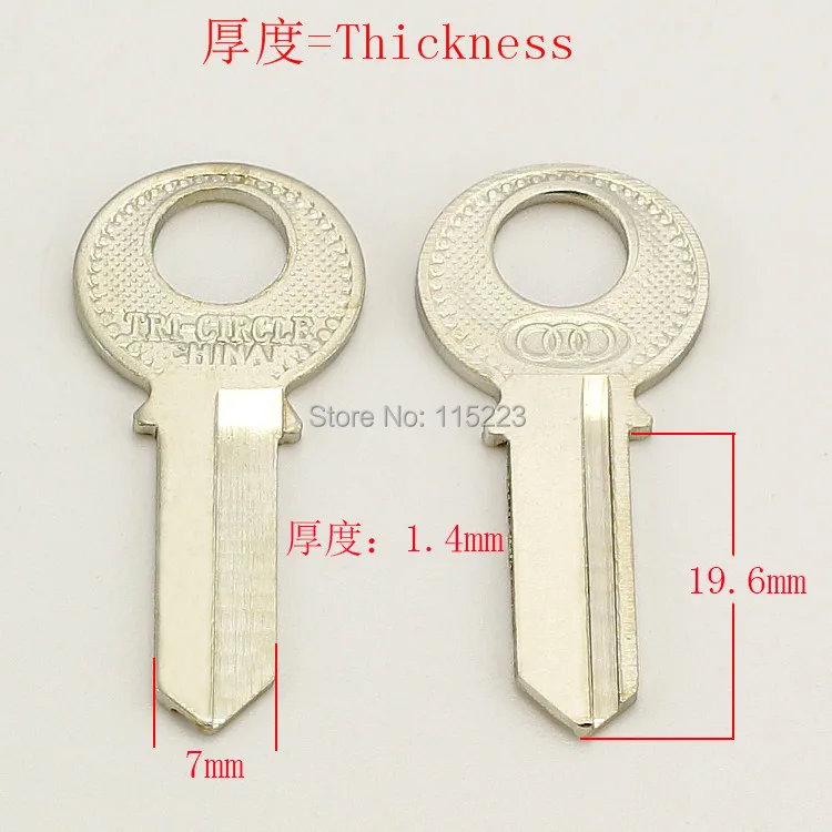 A055 House Empty Key blanks Supplies 50 pieces/lotblank blu ray disc