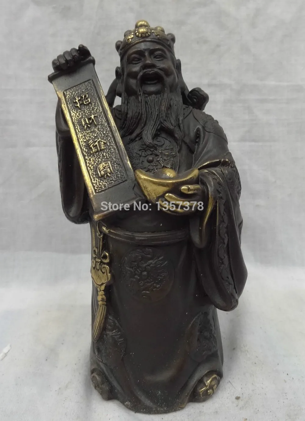 

shitou 00778 Chinese Bronze Gilt Buddhism Dragon Head YuanBao RuYi Wealth Mammon God Statue