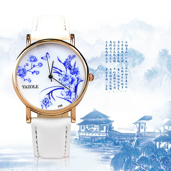 

Retro Chinese style blue and white porcelain watch, female quartz watch
