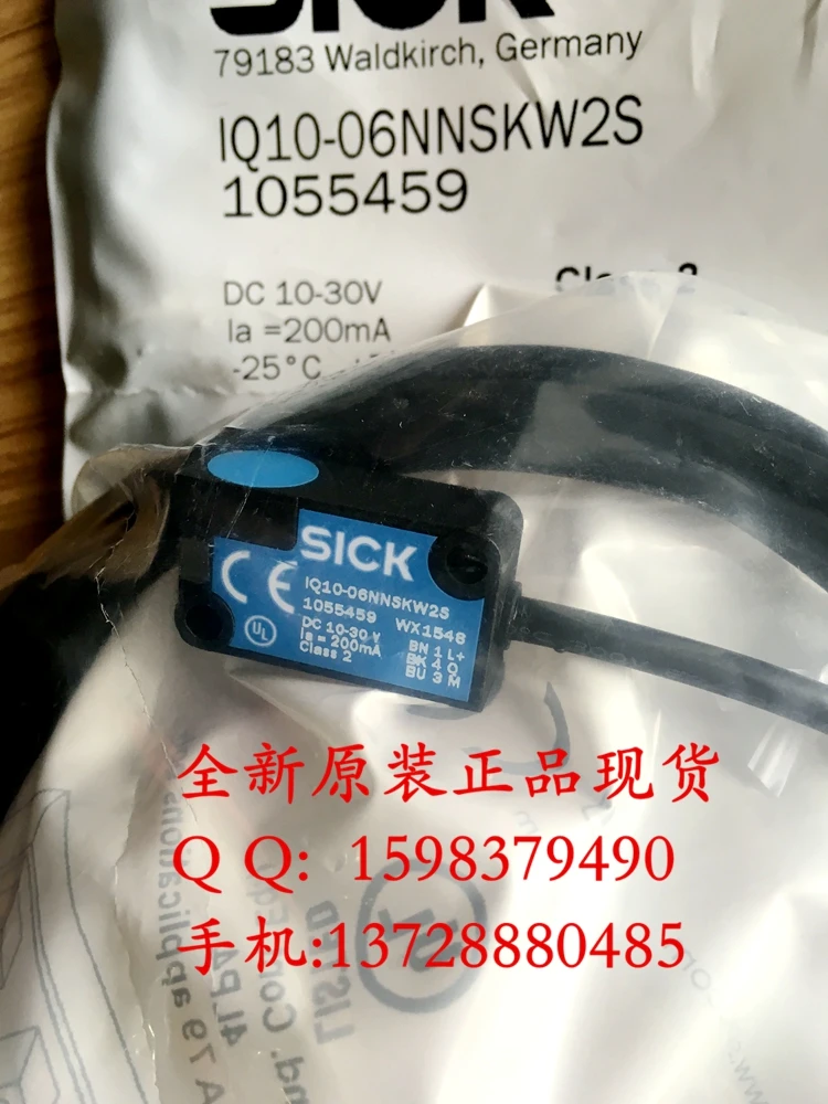 

IQ10-06NNSKW2S