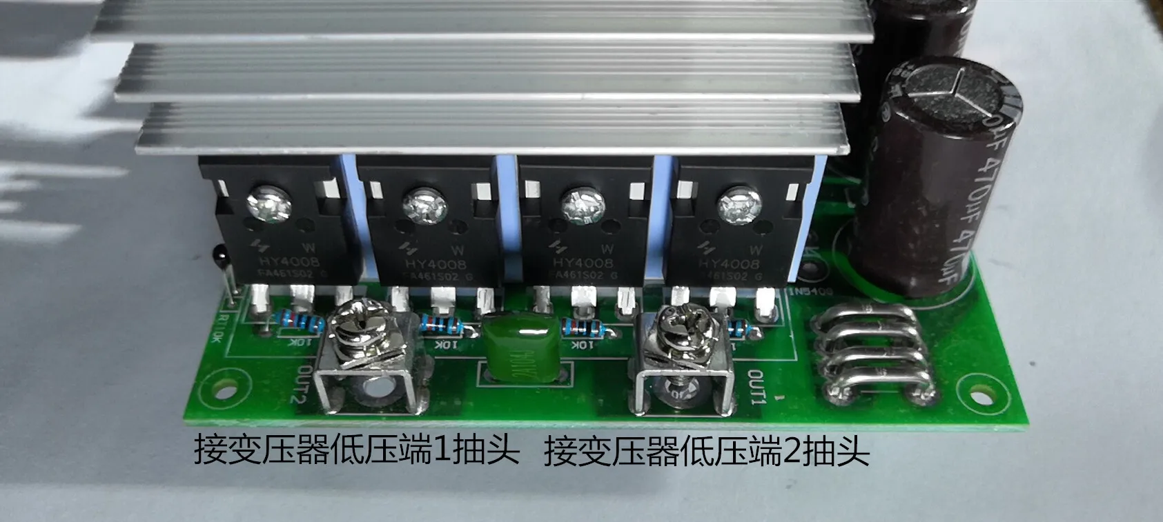 US $38.14 Pure Sine Wave Power Frequency Inverter Motherboard 12v 600w 24v 1000w 36v 1500w 48v 1800w 60v 2000w Pcb Board