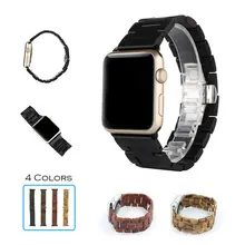 URVOI ремешок для apple watch series 1 2 3 ремешок деревянный ремешок для iwatch современный дизайн черное дерево браслет из стилизованных грецких орехов с застежкой-бабочкой