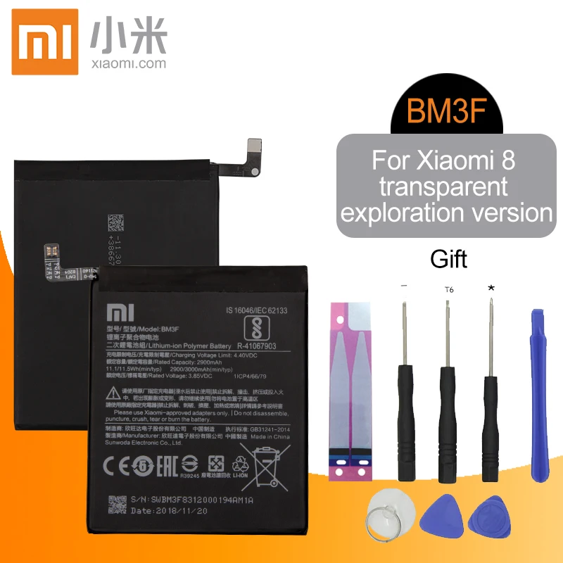Xiao Mi оригинальная запасная батарея BM3F для Xiaomi 8 MI8 M8 прозрачная Разведочная версия