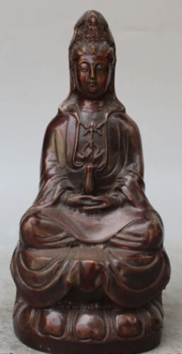 

RHS0043 9" Marked Chinese Buddhism Bronze Seat Lotus Kwan-yin Bodhisattva Goddess Statue