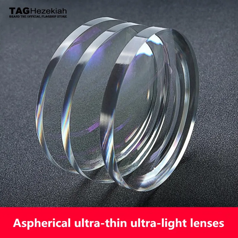High - end 1.67 aspheric prescription eyewear myopia computer reading glasses anti - fatigue radiation optical lenses