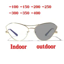 Близорукость фотохромные солнцезащитные очки готовой Для женщин оправа для очков от близорукости с цвет линзы солнцезащитные очки близорукость очки NX