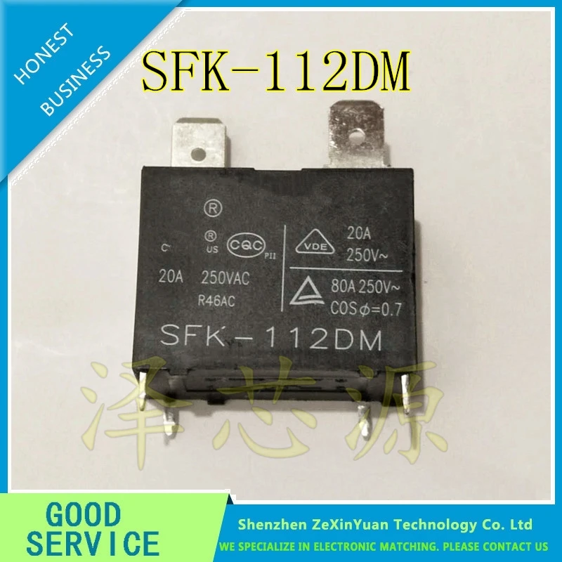 10 шт./лот SFK-112DM G4A20A 20A 250VAC relay | Электроника
