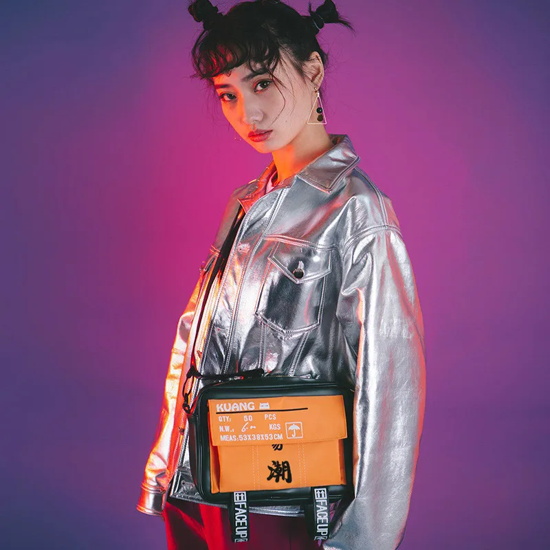 

New PU creative popular cool style street big bag multi-function shmoulder bag small square bag girls messenger bag