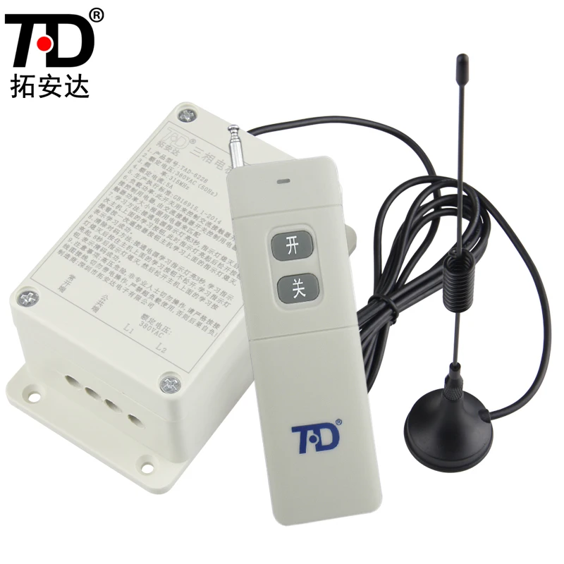 

Anderson Remote Single All The Way 380V Remote Control Switch Water Pump Electric Machinery Car Wash Controller SWITCH