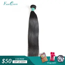 Али Fumi queen hair перуанские прямые 100% человеческие волосы 1 шт. волосы remy Weave Связки 10 ''-26'' натуральный черный Бесплатная доставка