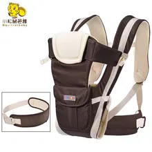 Многофункциональная переноска для малыша, дышащая передняя сторона, переноска для младенца, Удобный слинг, рюкзак, сумка-кенгуру