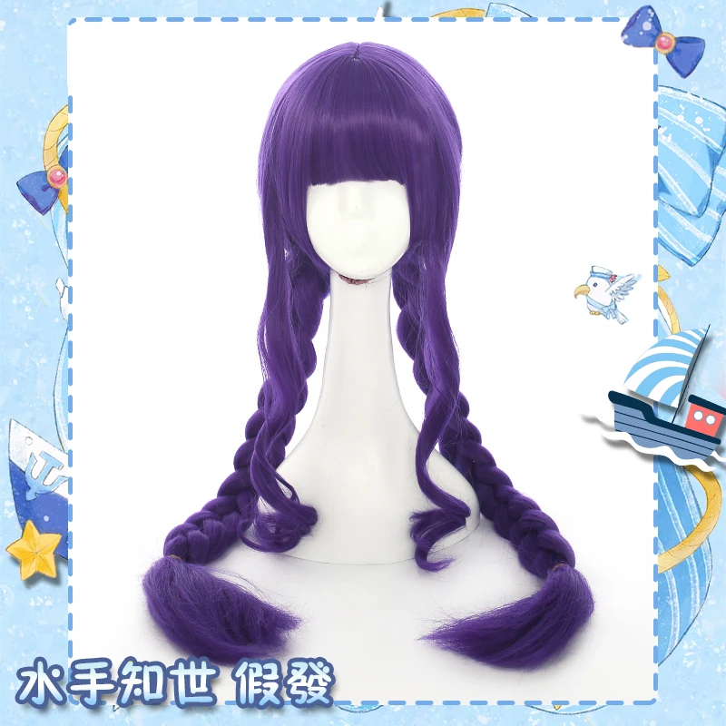 Аниме! Довец карт Сакура Kinomoto daiduji Tomoyo летний костюм моряка платье униформа